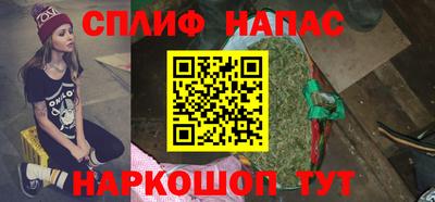 первитин Новодвинск