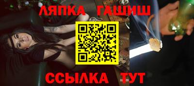 первитин Новодвинск
