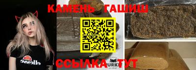 первитин Новодвинск