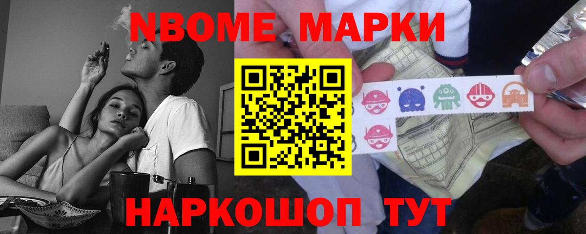 ЛСД экстази кислота  Вход с VPN  Тимашёвск  LSD-25 экстази кислота 